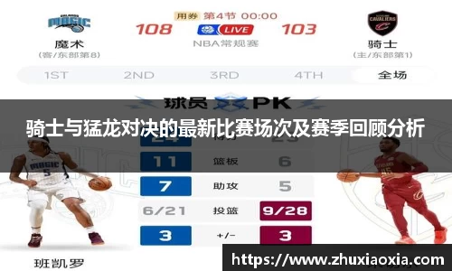 BB视讯官方网站