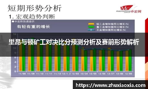 BB视讯官方app