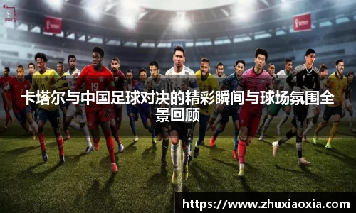 BB视讯官方网站