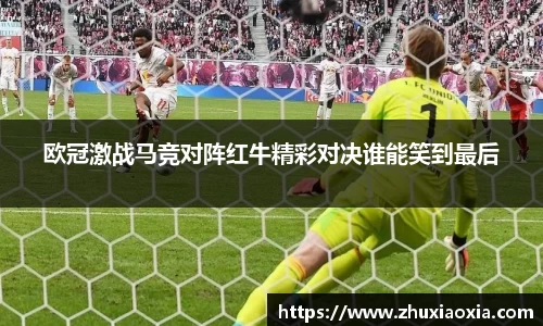 BB视讯官方app