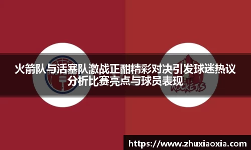 BB视讯官方app