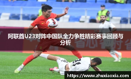BB视讯官方网站