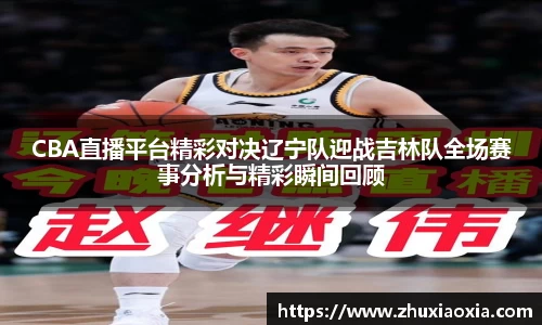 BB视讯官网
