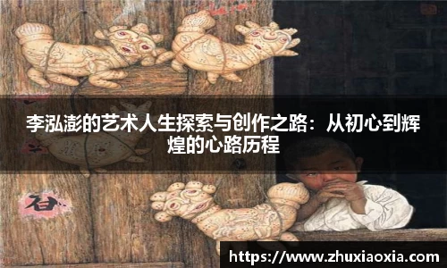 BB视讯官方app