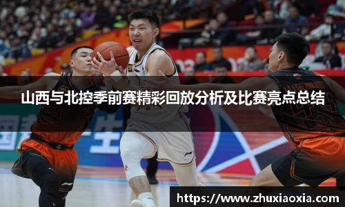 BB视讯官网