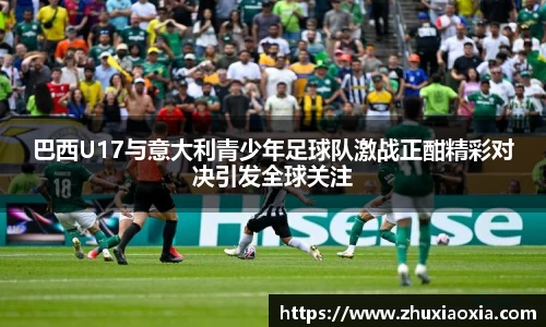 BB视讯官网