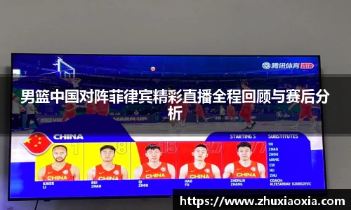 BB视讯官方网站