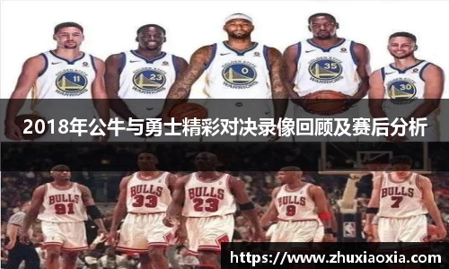 BB视讯官方app