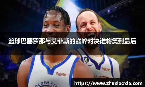 BB视讯官方网站