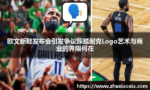 BB视讯官方app