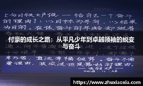 BB视讯官网