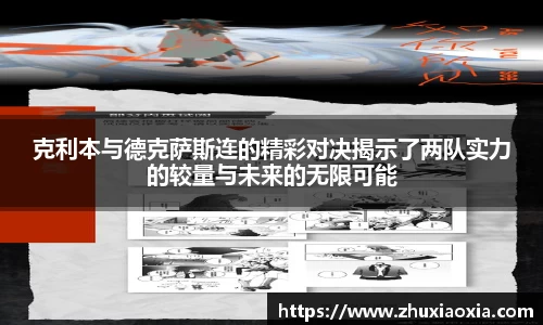 BB视讯官网