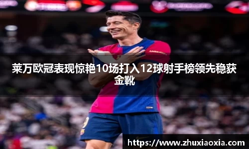 BB视讯官方app