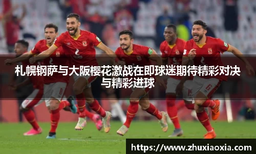 BB视讯官方app