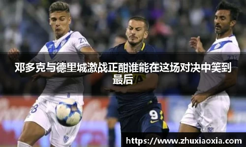 BB视讯官方网站