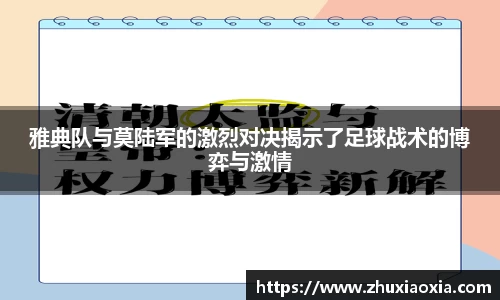 BB视讯官方网站
