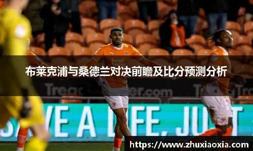 BB视讯官方网站