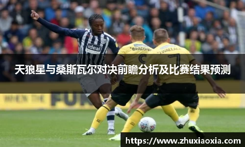 BB视讯官方app