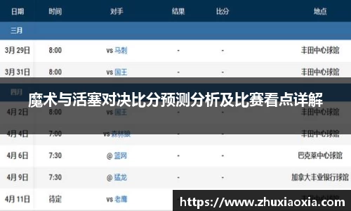 BB视讯官方网站