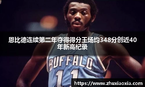 BB视讯官方app