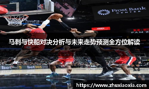 BB视讯官方app