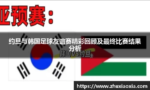 BB视讯官方网站