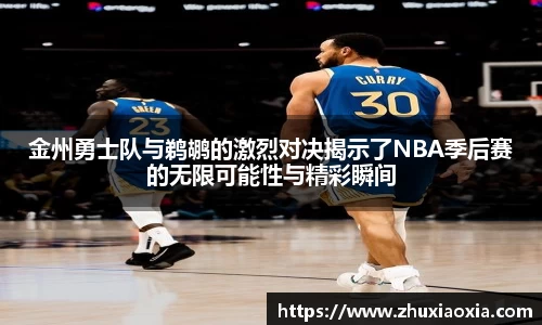 BB视讯官方网站