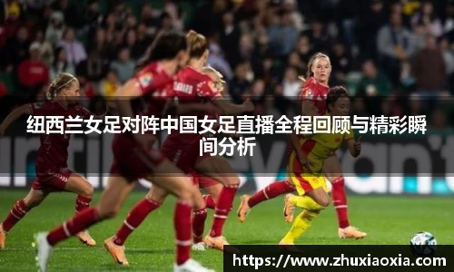 BB视讯官方app