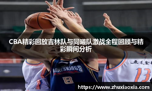 BB视讯官网