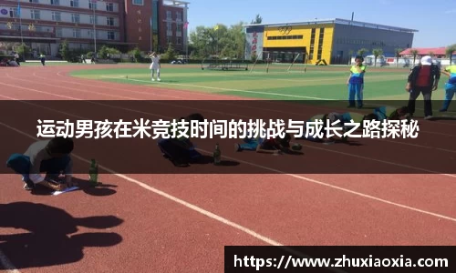BB视讯