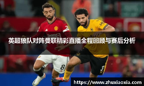 BB视讯官方网站