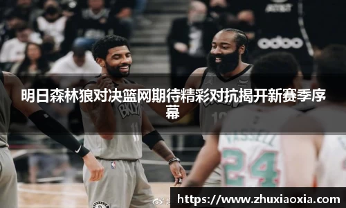 BB视讯官方网站
