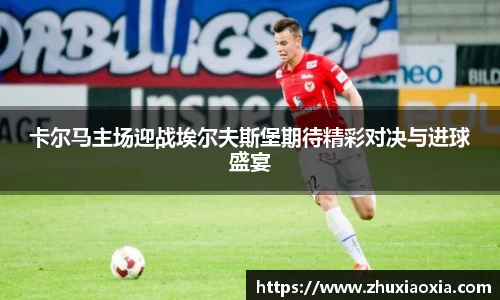 BB视讯官网