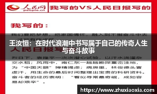 BB视讯