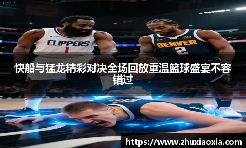 BB视讯官网
