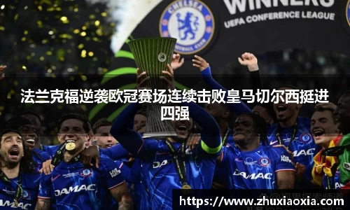BB视讯官方网站