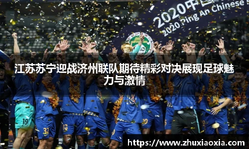 BB视讯官方网站