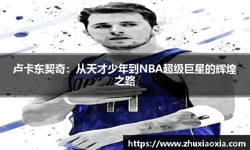 BB视讯官方app