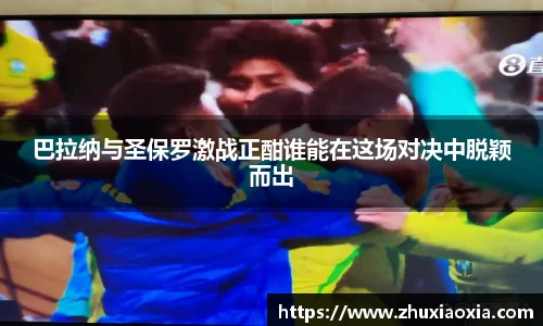 BB视讯官网