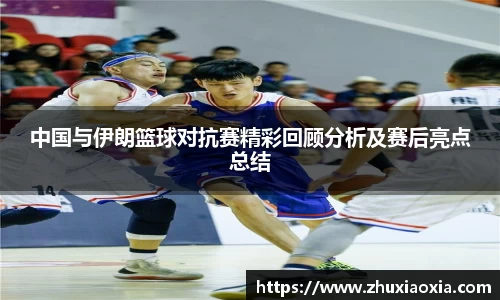 BB视讯官网
