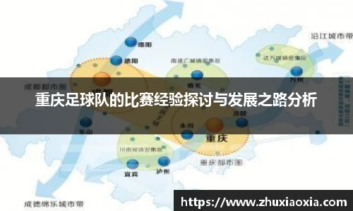 BB视讯官方网站