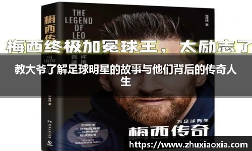 BB视讯官方app