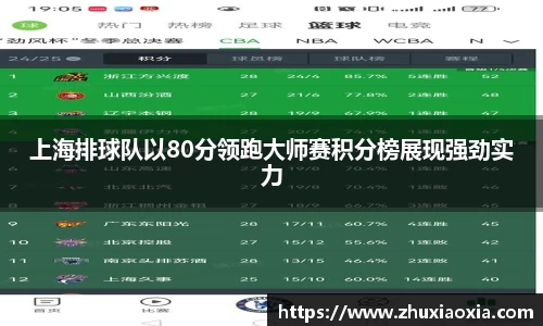 BB视讯官方网站