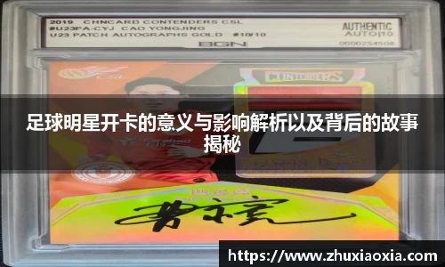 BB视讯官方app
