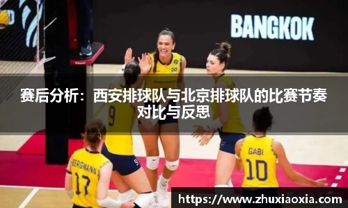 BB视讯官网