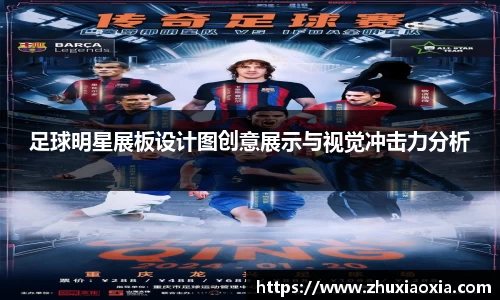 BB视讯官方app