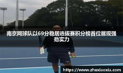 BB视讯官方app