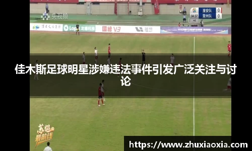BB视讯