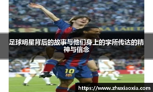 BB视讯官方app