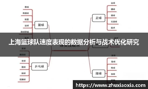 BB视讯官方网站